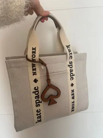 케이트 스페이드 베이지 캔버스 핸드백