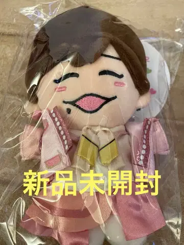 새상품 나니와단시 한정판 굿즈 봉제 인형 키체인 꼬마 인형 나가오 의상