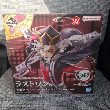 귀멸의 칼날 제일복권 라스트 원상 도우마 피규어