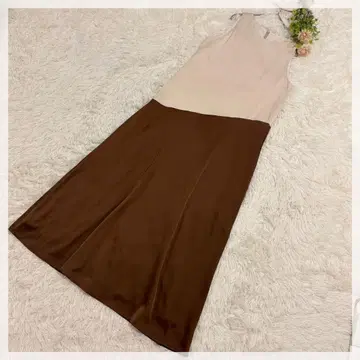 [ 바이컬러 ] 드레이프감 롱 원피스 베이지 x 브라운 광택감 포멀