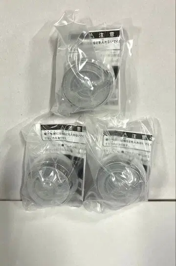 구매 혜택 3개 세트 가면라이더 제츠 부스터 캡슐