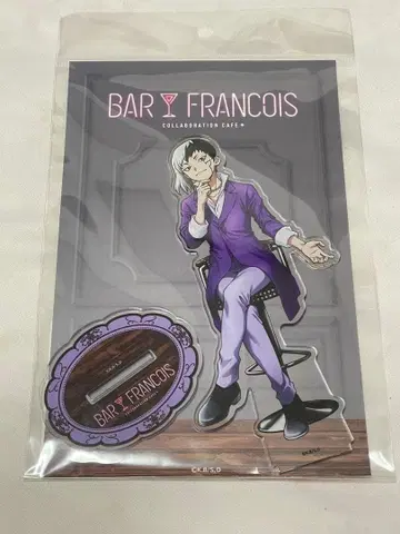 Dr.STONE 바 프랑수아 아크릴 스탠드 아사기리 겐