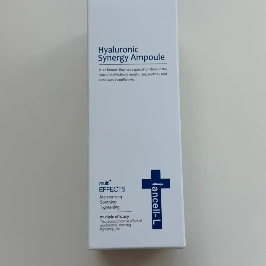 Haracell Lay Cell Cream on Bunjang Global Site.