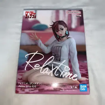 단단단 Relax time 모모 피규어
