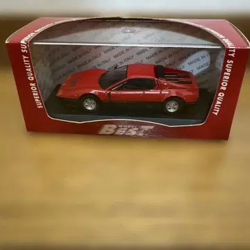 페라리 512 BB 1976