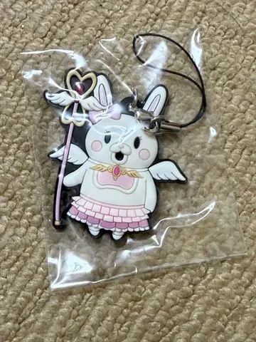 D4 슈퍼 단간론파 2 러버 스트랩 컬렉션 Vol.1 우사미