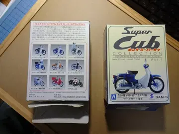 가격 인하 슈퍼커브 컬렉션 Vol.1 2대 세트