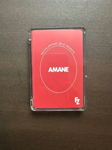 FRUITS ZIPPER 3rd Anniv. 츠키아시 아마네 트레카세트