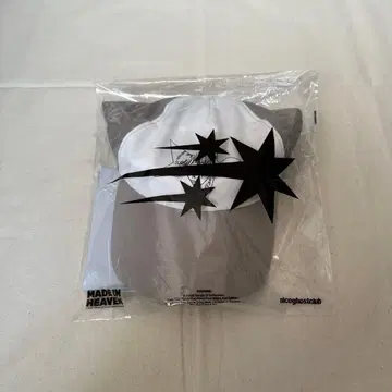 [TXT X niceghostclub] Cap