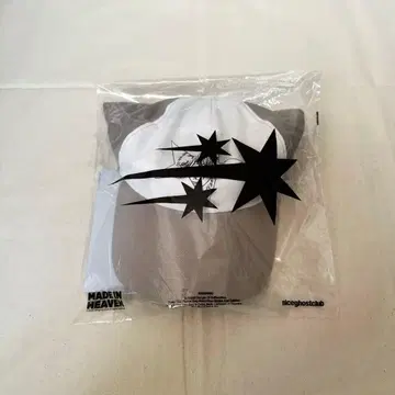 [TXT X niceghostclub] Cap