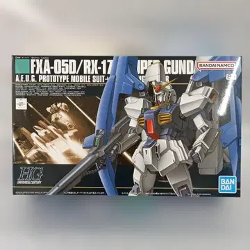 1/144 HGUC FXA-05D/RX-178 슈퍼 건담