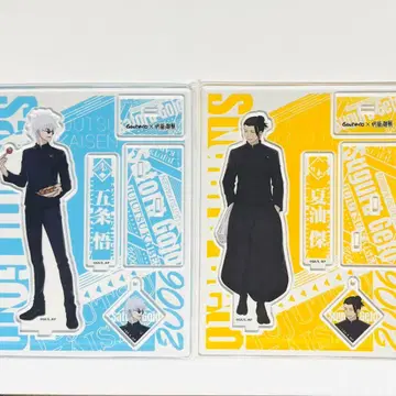 주술회전 긴타코 아크릴 스탠드