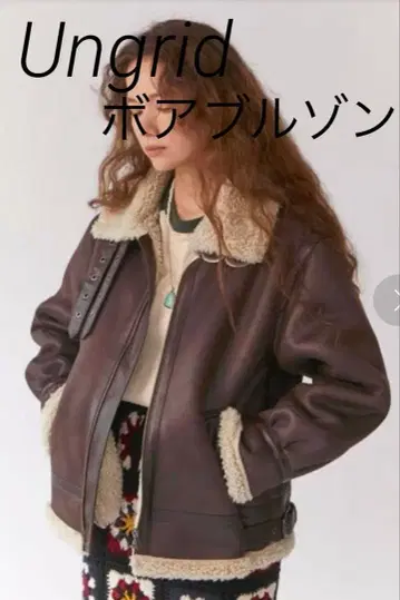 ungrid 페이크 무스탕 보아 블루종 S 사이즈