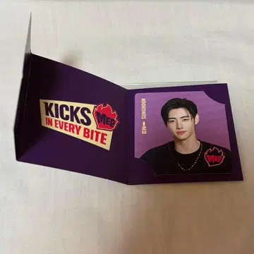 ENHYPEN mep 혜택 포토 카드 성훈