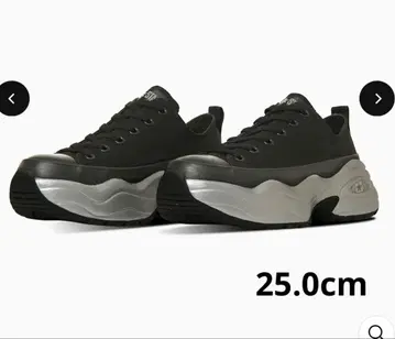 ALL STAR SURGETRAINER MT OX 올스타