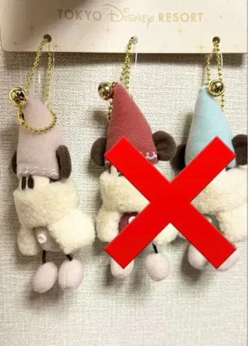 릴린링 키체인 미사용 새상품 화이트 그레이 페이쥬 크리스마스