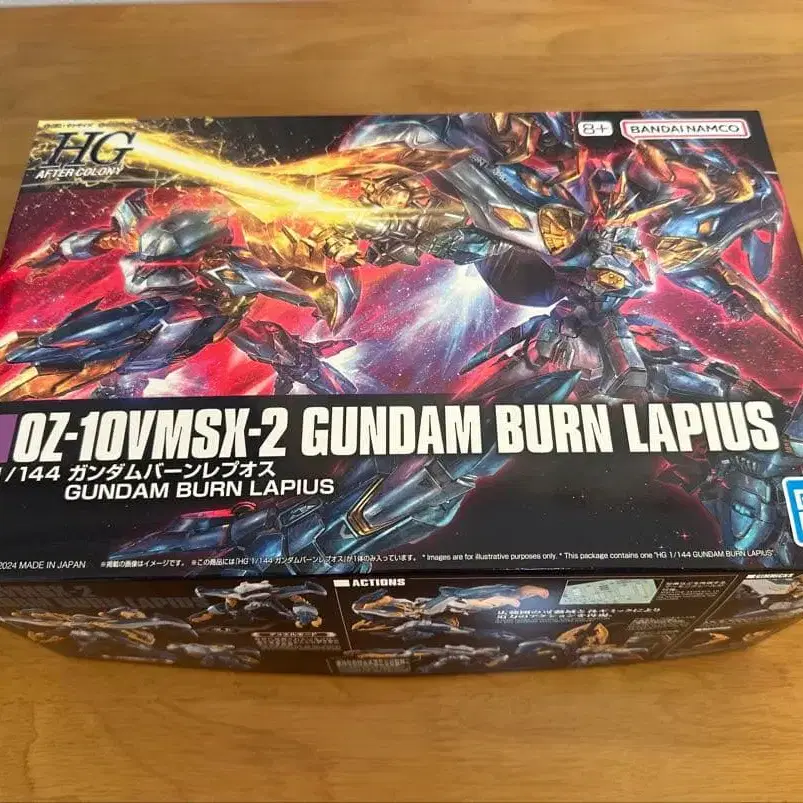 1번째 상품 이미지