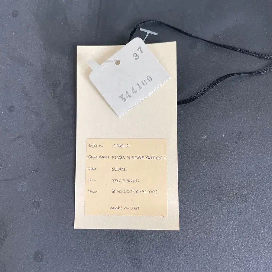 7번째 상품 이미지