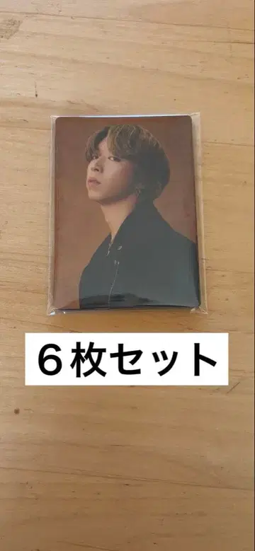 BE:FIRST COMPLETE FILE 트레이딩 카드 6장 세트