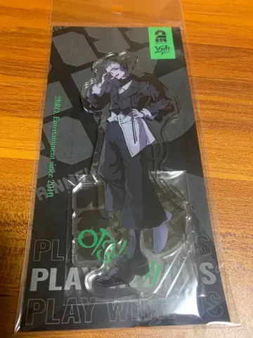 2BRO 15주년 팝업 스토어 아크릴 스탠드 오츠이치2