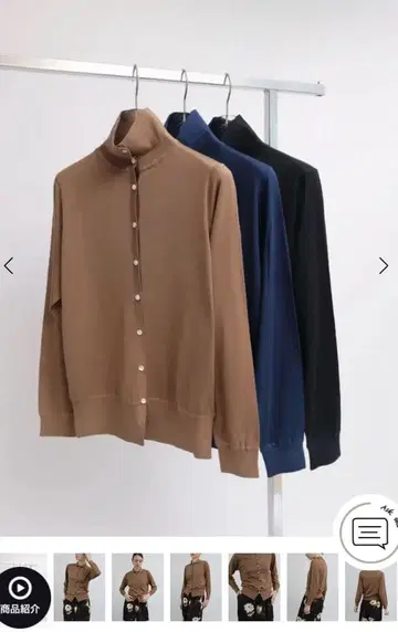 18G 버튼 니트 가디건 블루