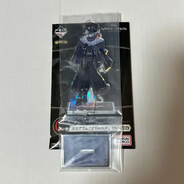 트위스테 제일복권 아크릴 스탠드 이데아