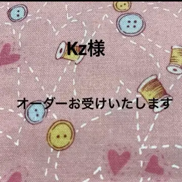 Kz님 비행기 귀 블랙 시바견 미니 파우치 L 사이즈