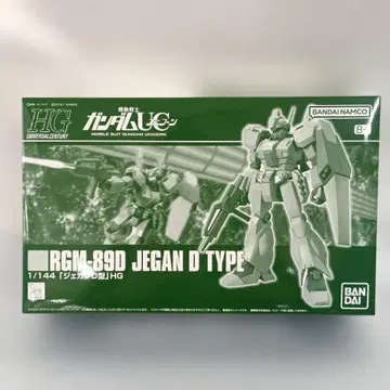 1/144 HGUC RGM-89D 제간D형