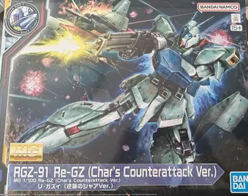 MG 1/100 리가지 (역습의 샤아 Ver.)