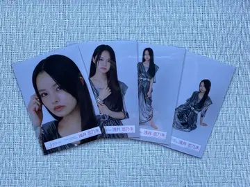 사쿠라자카46 아사이 코노미 UnhappyBD 구문 재킷 사진