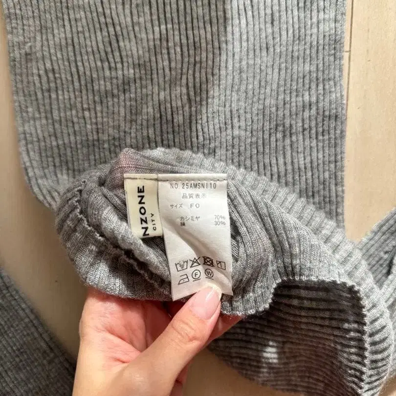 6번째 상품 이미지