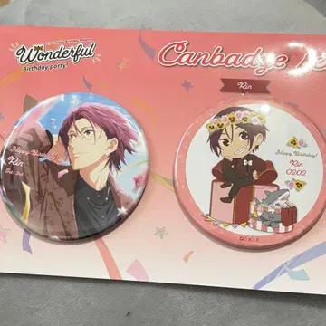 Free! Wonderful Birthday 캔뱃지 세트 마츠오카 린