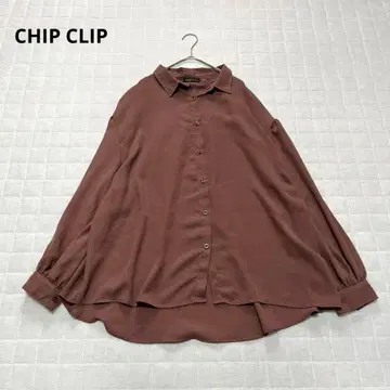 [ 칩클립 아베일 ] 블라우스 긴팔 무지 루즈핏 L 큰 사이즈 브라운