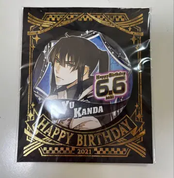 칸다 유우 생일 배지 2021