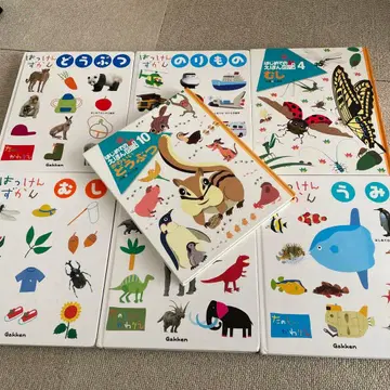 발견도감 Gakken 세트 5권+2권