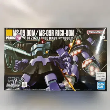 1/144 HGUC MS-09 돔/MS-09R 릭 돔