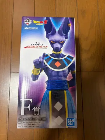드래곤볼 빌스 피규어 F상