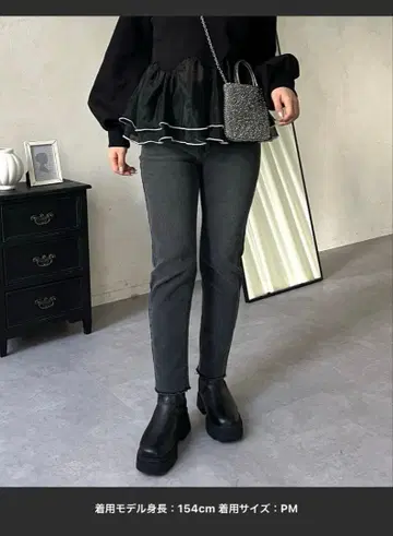 그레이 슬림핏 데님 팬츠 PL 사이즈