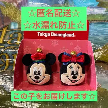 디즈니 크리스마스 2025 반지 미키 미니