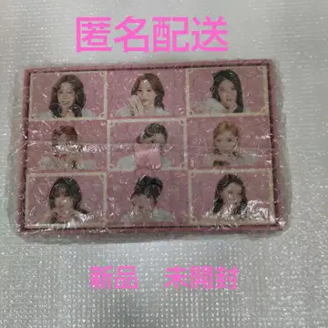 NiziU NEW EMOTION WithU반 9형태 멀티BOX3