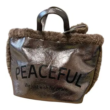 PECHINCHAR 메탈릭 브라운 숄더백