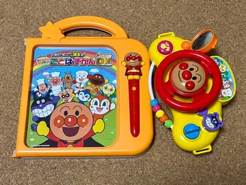 호빵맨 말 그림책 DX, 외출 멜로디 핸들