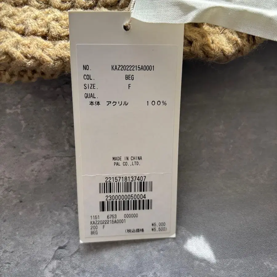 4번째 상품 이미지