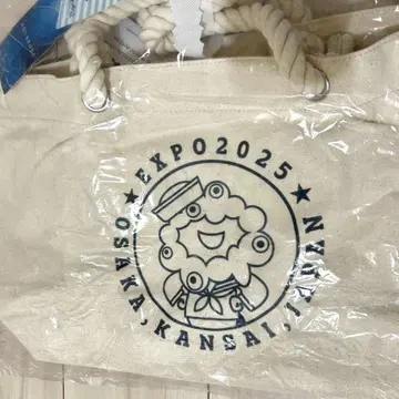 새상품 미개봉 AQUAROBE 맥맥 세일러 마림바 백