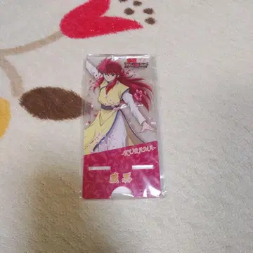 유유백서 100% 진심 마법 배틀 아크릴 모바일 스탠드 쿠라마