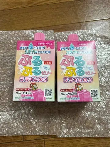 완코소바 감수 슬라임 2개 세트