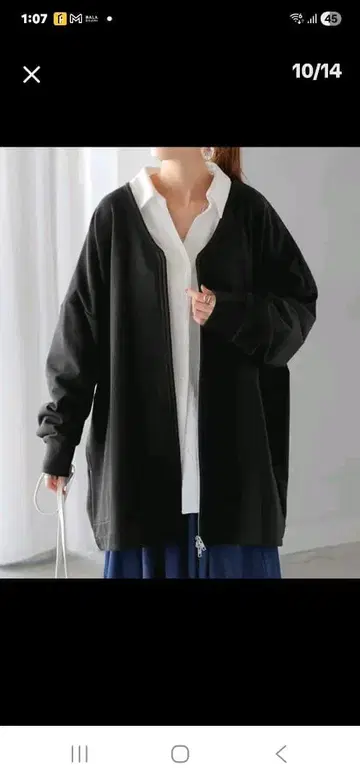 노카라 오버 사이즈 자켓