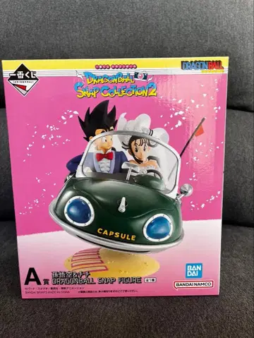 드래곤볼 스냅 컬렉션 2 손오공 & 치치