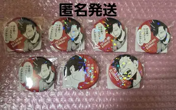 하이큐 올스타 캔뱃지 쓰레기장의 결전 쿠로오