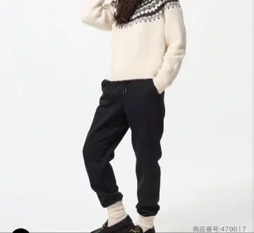 [ 택 포함 새상품 ] UNIQLO 히트텍 보아 스웨트 팬츠